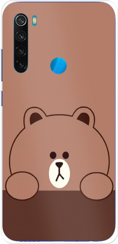 Redmi Note 8 Uyumlu Kahverengi Ayı Tasarımlı Baskılı Silikon Kılıf