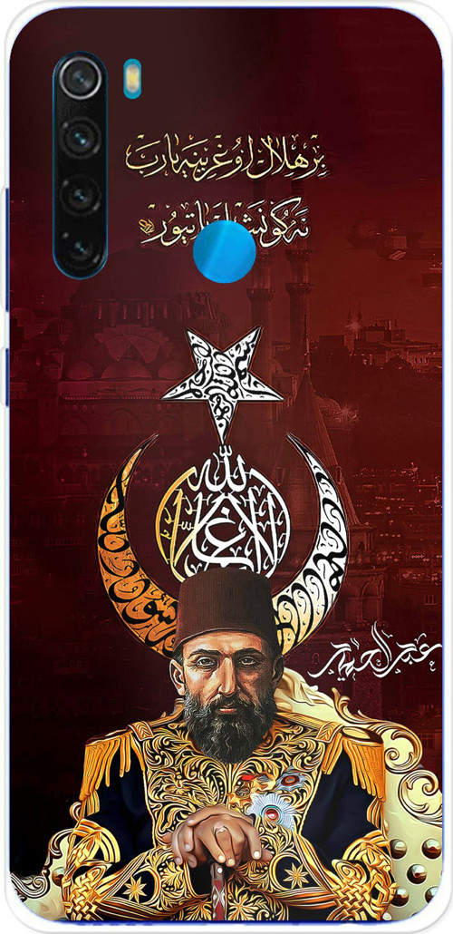 Redmi Note 8 Uyumlu Abdülhamid Han Baskılı Silikon Kılıf
