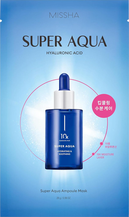 10 Farklı Hyalüronik Asit Kompleksi İçeren Nemlendirici Yaprak Maske Super Aqua Ampoule Mask, 6658