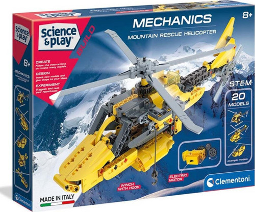 Mekanik Laboratuvarı Kurtarma Helikopteri CLE-75063TR
