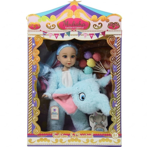 Oyuncak Bebek Fil Kostümlü qj182d