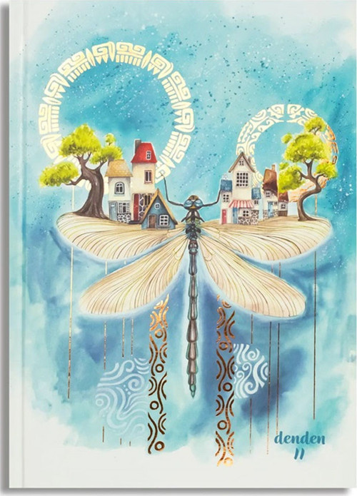 Sert Kapaklı Defter Ayla Acet Yaldız Seri Umudun Aşkı 17x24