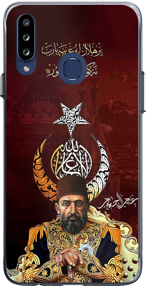 Samsung Galaxy A20S Uyumlu Abdülhamid Han Baskılı Silikon Kılıf