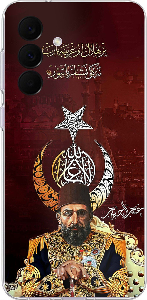 Samsung Galaxy A37 Uyumlu Abdülhamid Han Baskılı Silikon Kılıf
