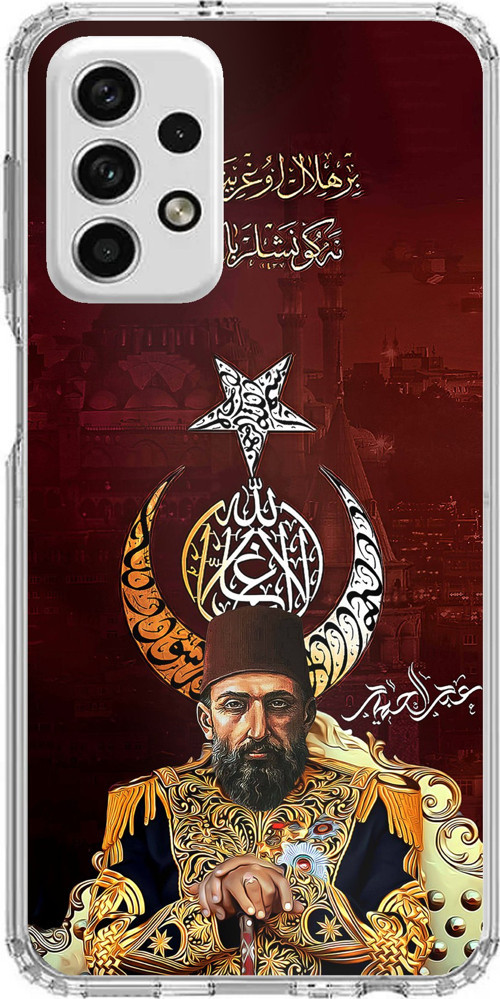 Samsung Galaxy A73 Uyumlu Abdülhamid Han Baskılı Silikon Kılıf