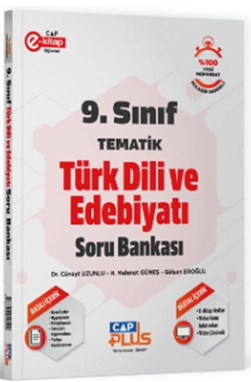 9. Sınıf Türk Dili ve Edebiyatı Tematik Plus Soru Bankası Çap Yayınları