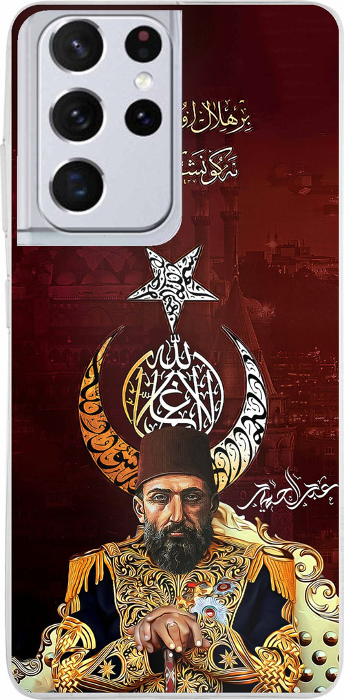 Samsung Galaxy S21 ULTRA Uyumlu Abdülhamid Han Baskılı Silikon Kılıf