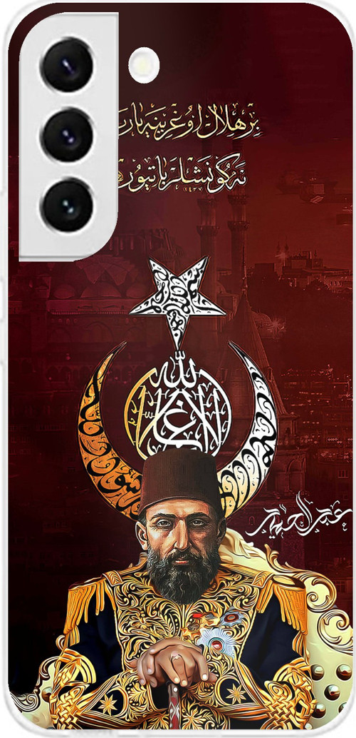 Samsung Galaxy S22 Uyumlu Abdülhamid Han Baskılı Silikon Kılıf