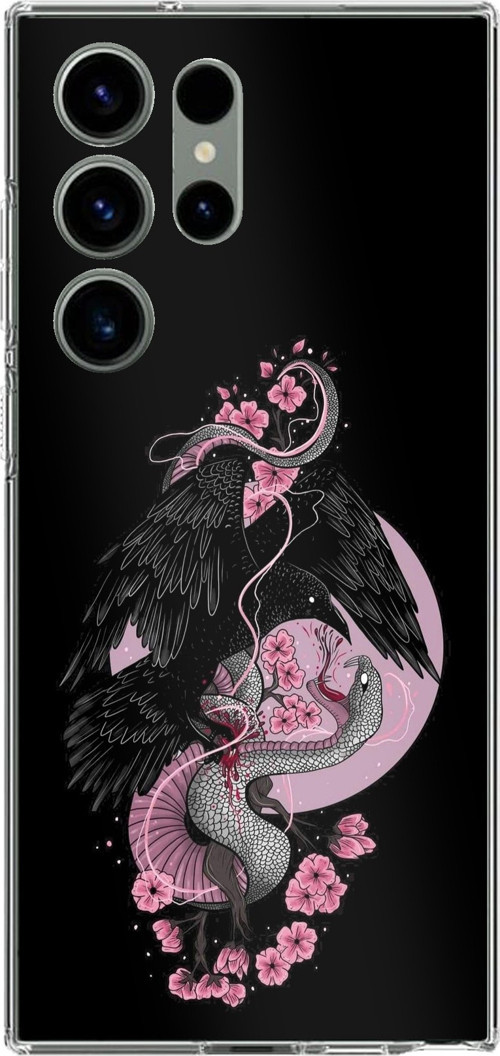 Samsung Galaxy S23 ULTRA Uyumlu Pembe Siyah Yılan Baskılı Silikon Kılıf