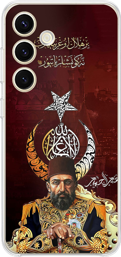 Samsung Galaxy S24 - S25 Uyumlu Abdülhamid Han Baskılı Silikon Kılıf