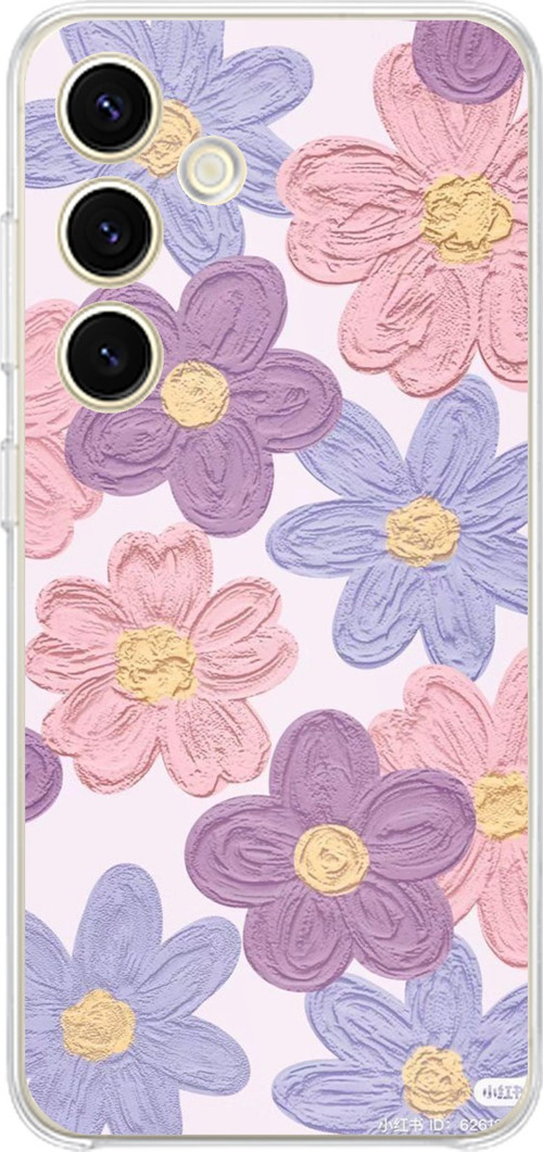 Samsung Galaxy S24 - S25 Uyumlu Renkli Papatyalar Sulu Boya Baskılı Silikon Kılıf
