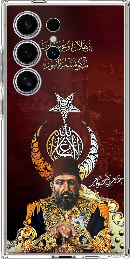 Samsung Galaxy S24 ULTRA Uyumlu Abdülhamid Han Baskılı Silikon Kılıf