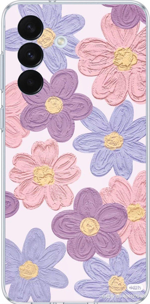 Samsung Galaxy S26+ PLUS Uyumlu Renkli Papatyalar Sulu Boya Baskılı Silikon Kılıf