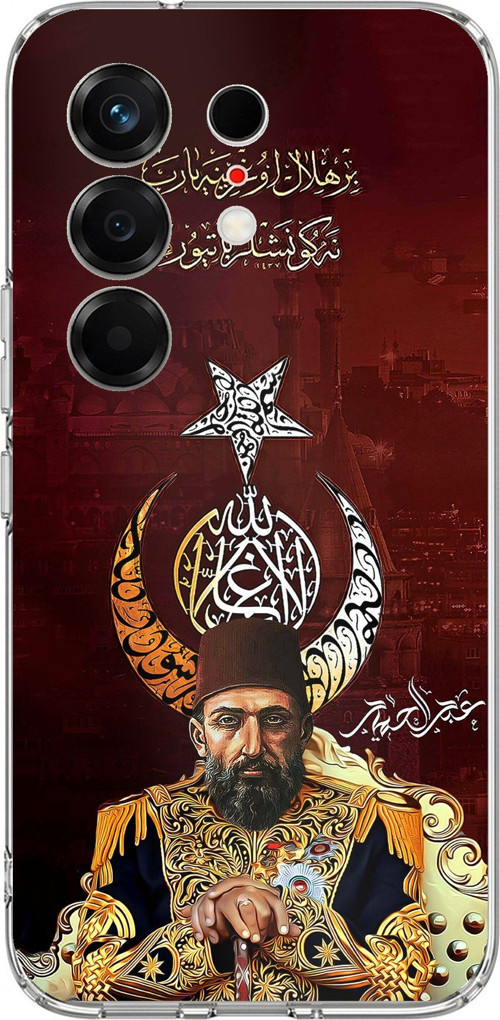 Tecno Camon 50 4G Uyumlu Abdülhamid Han Baskılı Silikon Kılıf