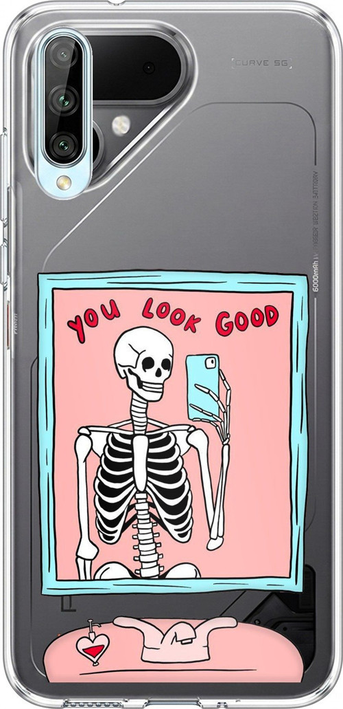 Tecno Pova Curve 2 5G Uyumlu You Look Good İskelet Tasarımlı Baskılı Silikon Kılıf