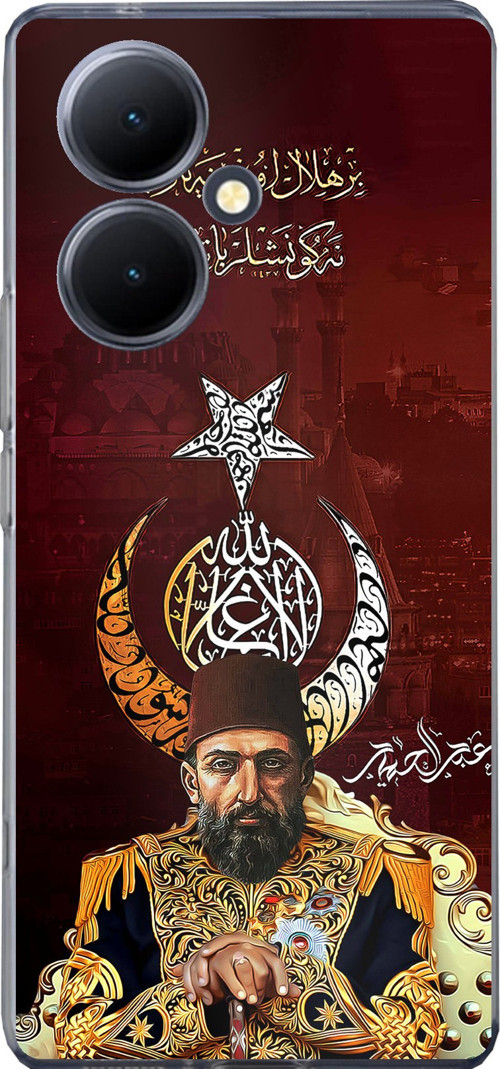 Vivo V29 Lite 5G Uyumlu Abdülhamid Han Baskılı Silikon Kılıf
