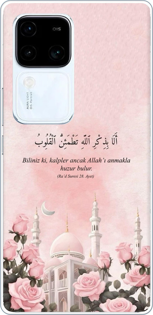 Vivo V30 Uyumlu Rad Suresi Cami ve Güller Baskılı Silikon Kılıf