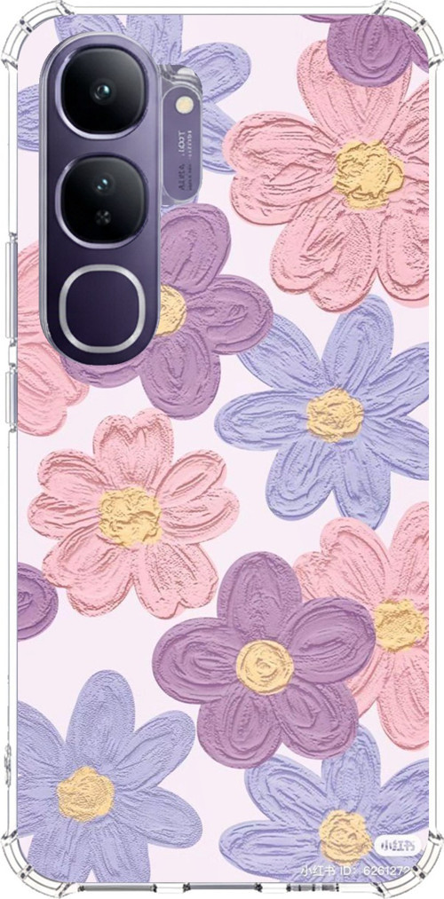 Vivo V40 Lite Uyumlu Renkli Papatyalar Sulu Boya Baskılı Silikon Kılıf