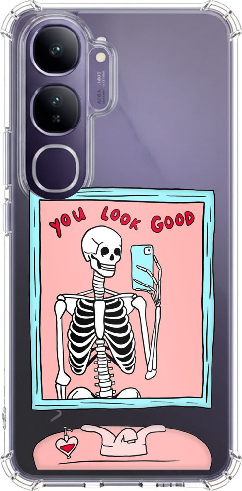 Vivo V40 Lite Uyumlu You Look Good İskelet Tasarımlı Baskılı Silikon Kılıf