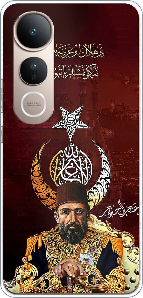 Vivo V50 Lite Uyumlu Abdülhamid Han Baskılı Silikon Kılıf