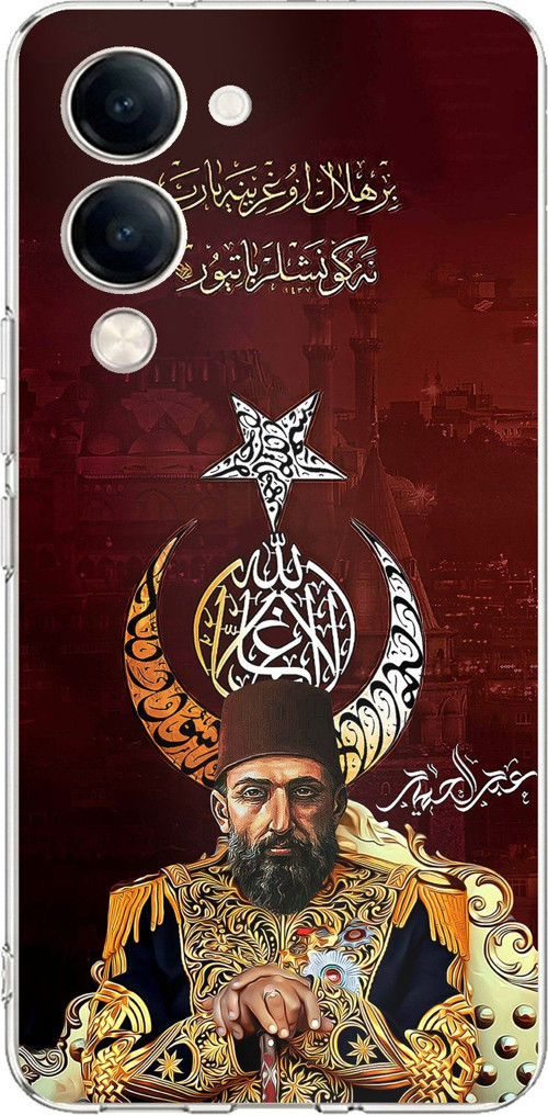 Vivo Y04 Uyumlu Abdülhamid Han Baskılı Silikon Kılıf