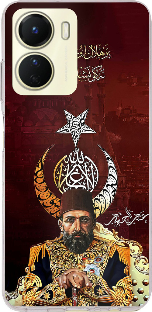 Vivo Y16 Uyumlu Abdülhamid Han Baskılı Silikon Kılıf