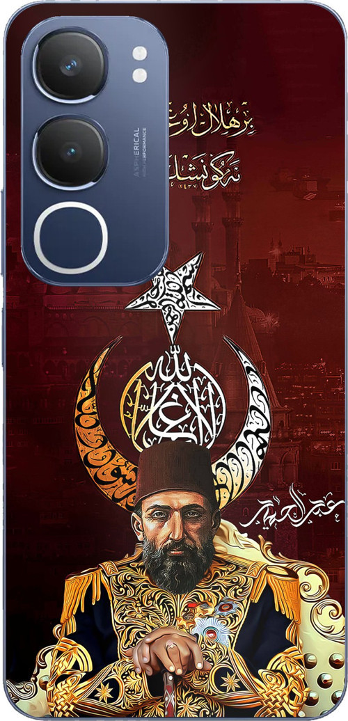 Vivo Y19s Uyumlu Abdülhamid Han Baskılı Silikon Kılıf