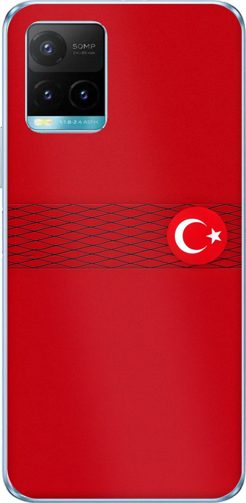 Vivo Y21S/Y33S/Y32 Uyumlu Türk Milli Takım Izgara Desenli Forma Baskılı Silikon Kılıf