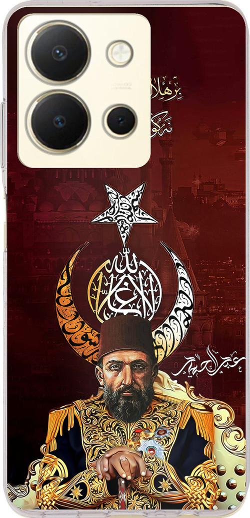Vivo Y36 Uyumlu Abdülhamid Han Baskılı Silikon Kılıf