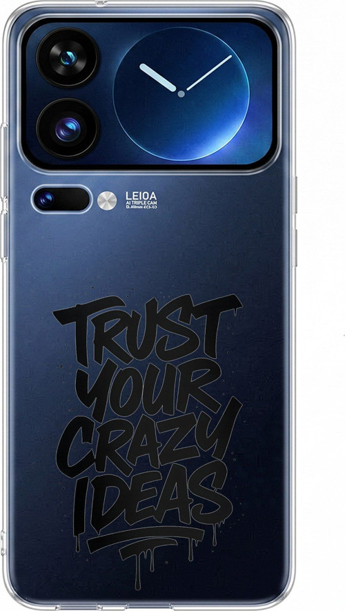 Xiaomi 17 Pro Max Uyumlu Crazy Trust Baskılı Silikon Kılıf