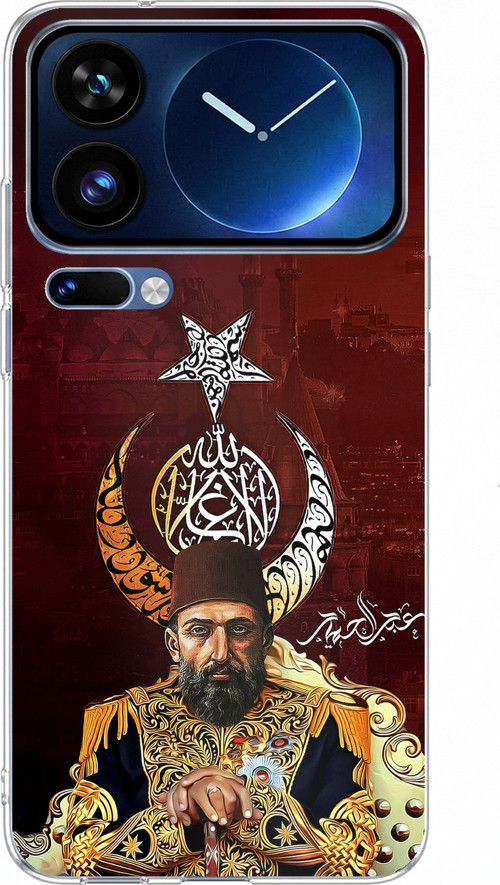 Xiaomi 17 Pro Max Uyumlu Abdülhamid Han Baskılı Silikon Kılıf