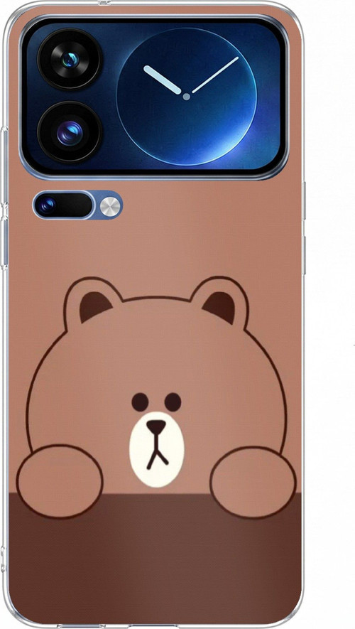 Xiaomi 17 Pro Max Uyumlu Kahverengi Ayı Tasarımlı Baskılı Silikon Kılıf