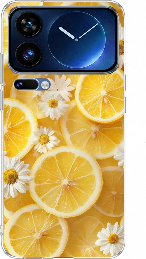 Xiaomi 17 Pro Max Uyumlu Limon Dilimleri ve Papatya Desenli Baskılı Silikon Kılıf