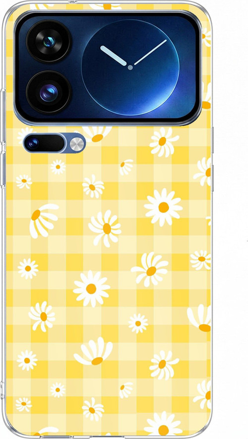 Xiaomi 17 Pro Max Uyumlu Sarı Papatya Bahçesi Baskılı Silikon Kılıf