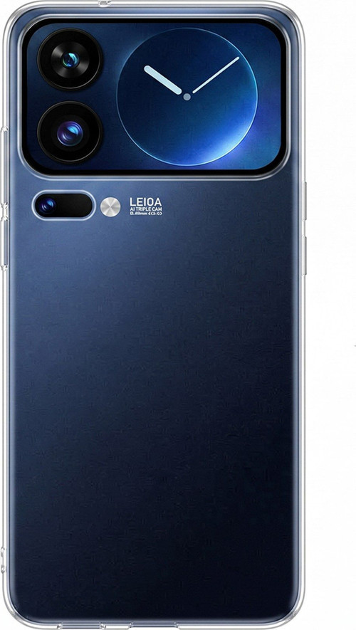 Xiaomi 17 Pro Max Uyumlu Şeffaf Silikon Kılıf