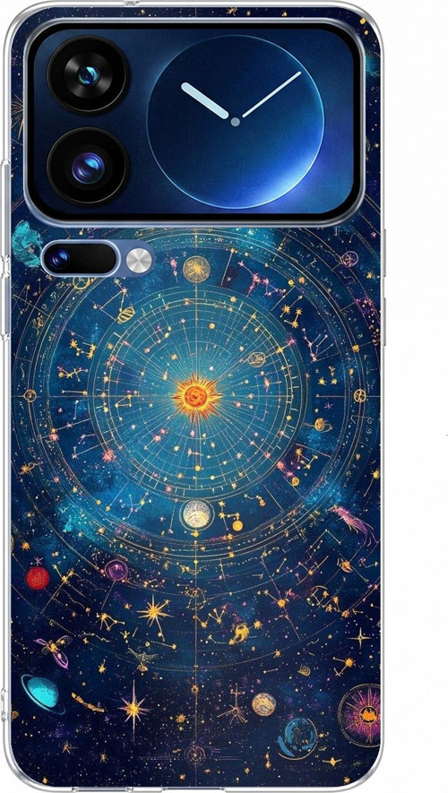 Xiaomi 17 Pro Max Uyumlu Yıldız Atlası Kozmik Rehber Baskılı Silikon Kılıf