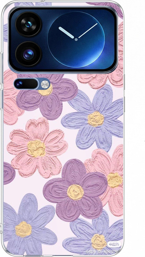 Xiaomi 17 Pro Max Uyumlu Renkli Papatyalar Sulu Boya Baskılı Silikon Kılıf