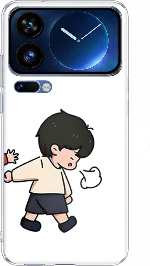 Xiaomi 17 Pro Max Uyumlu Zorla Götürülen Sevgili - Çift Kombini Baskılı Silikon Kılıf