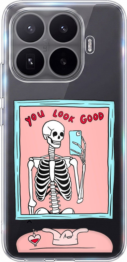 Xiaomi 17T Uyumlu You Look Good İskelet Tasarımlı Baskılı Silikon Kılıf