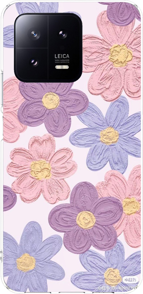 Xiaomi Mi 13 Uyumlu Renkli Papatyalar Sulu Boya Baskılı Silikon Kılıf