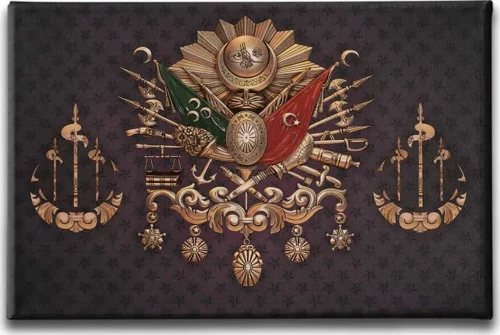 Zirhli Osmanlı Devlet Arması İslami Hat Sanatı Kanvas Tablo