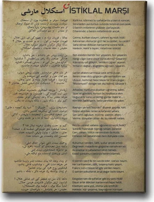 Osmanlica - Turkce İstiklal Marşı İslami Hat Sanatı Kanvas Tablo