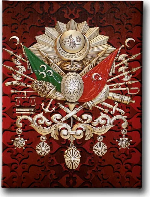 Osmanlı Devlet Arması İslami Hat Sanatı Kanvas Tablo