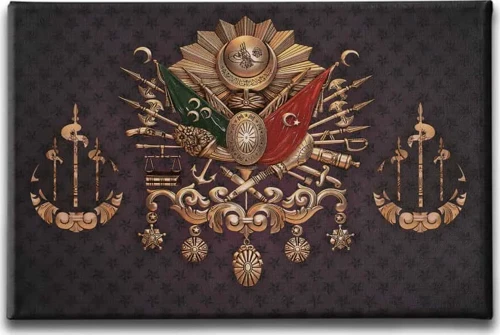 Zirhli Osmanlı Devlet Arması İslami Hat Sanatı Kanvas Tablo