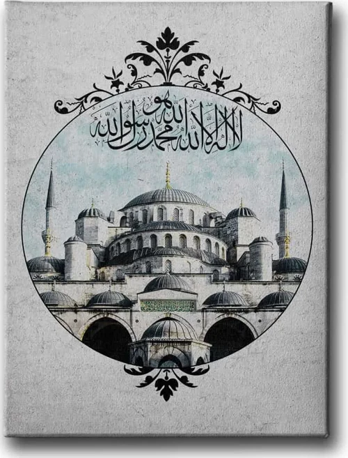 Cami Dekoratif Kanvas Duvar Tablosu