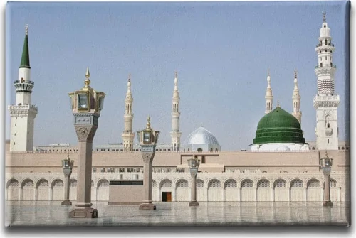 Medine İslami Hat Sanatı Kanvas Tablo