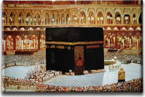 Mescid-i Haram İslami Hat Sanatı Kanvas Tablo