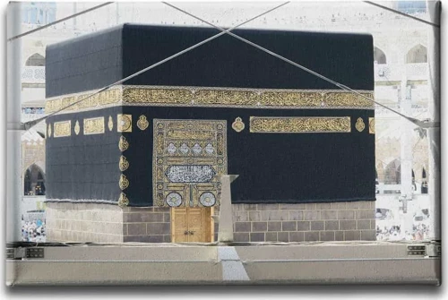 Kabe Dekoratif Kanvas Duvar Tablosu