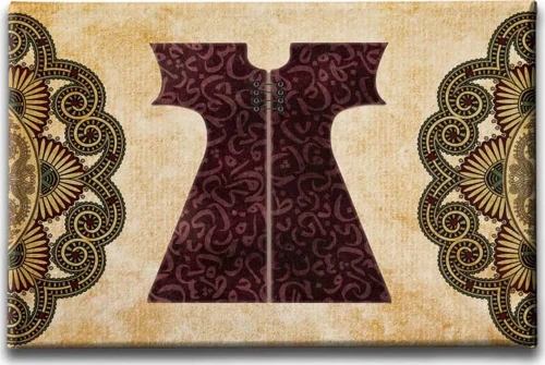Kaftan Motifli Hat İslami Hat Sanatı Kanvas Tablo