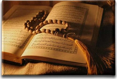 Kuran-i Kerim Hat İslami Hat Sanatı Kanvas Tablo